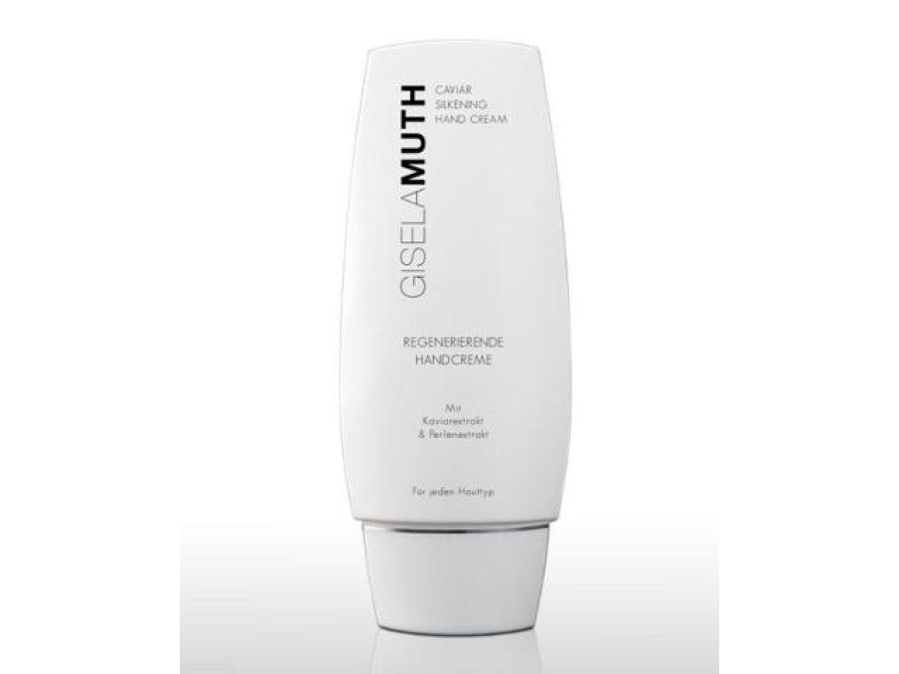 Gisela Muth Caviar Silkening Hand Cream 75 ml Gisela Muth Caviar Silkening Hand Cream 75 ml