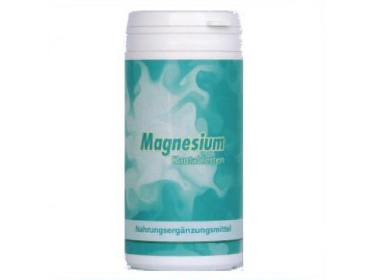 OMEGA - Magnesium 60 Kautabletten | 84 g