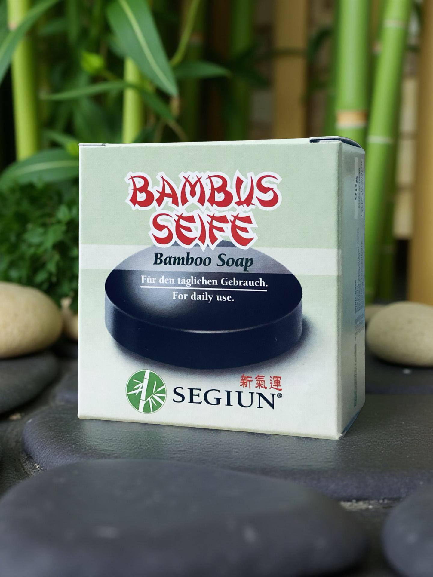 SEGIUN - Bamboo Soap ( Seife ) 90 g SEGIUN - Bamboo Soap ( Seife ) 90 g